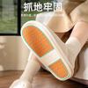 Adult Embroidered Slippers Women's Winter New Indoor Home Antibacterial Thermal Slippers Men's Autumn and Winter