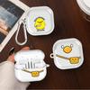 Милый Утенок Прозрачные Чехлы для Наушников Чехол с Крючком для Samsung Galaxy Buds Live 2Pro 4 Pro 2 3Pro 4Pro 3 FE