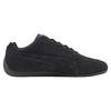 Puma X Sparco Speedcat OG+ Мужские Черные 307171-07