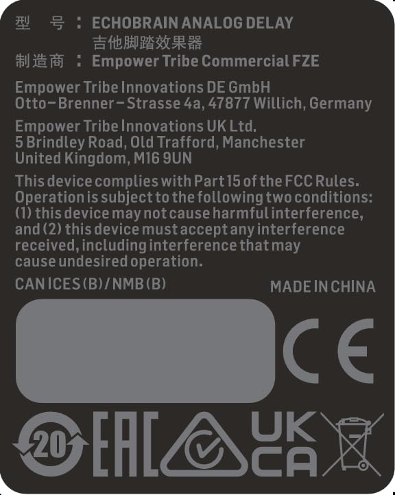 tc electronic Echobrain Analog Delay