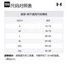 Under Armour Мужские вязаные спортивные штаны Зеленые Умеренно зауженные с манжетами 1380358-390