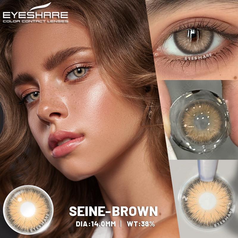 Eyeshare 2 шт. коричневые/серые/синие цветные контактные линзы для глаз натуральные зеленые косметические линзы