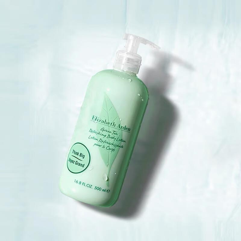 Elizabeth Arden Green Tea Body Care