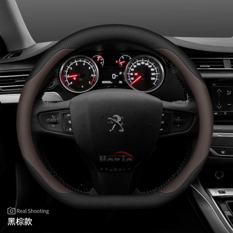 Кожаный чехол на руль автомобиля для Peugeot Rifter 5008 3008 2008 308 208 GT     2024 2025 2026 Аксессуары