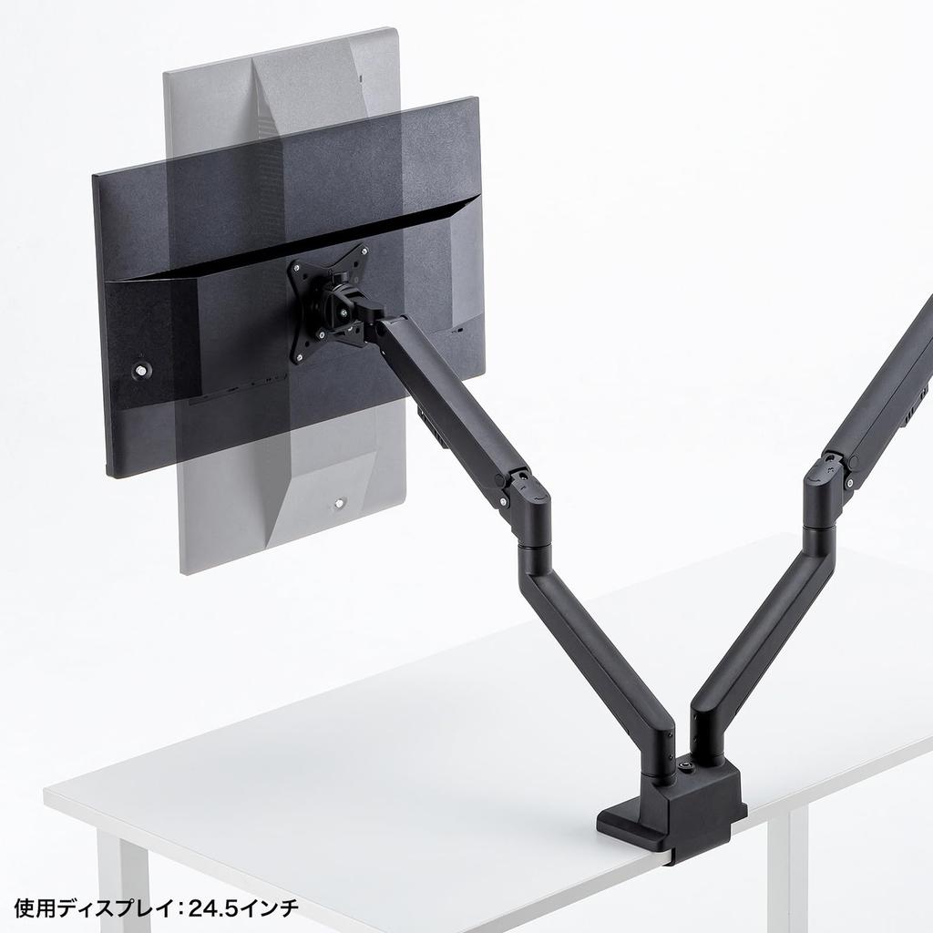 Sanwa Supply Monitor Arm Gas Spring Thin Short (Dual Type, Clamp, Black) CR-LAC2403BK