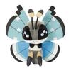 POKEMON Center Original 666 Plush Pokémon fit Vivillon