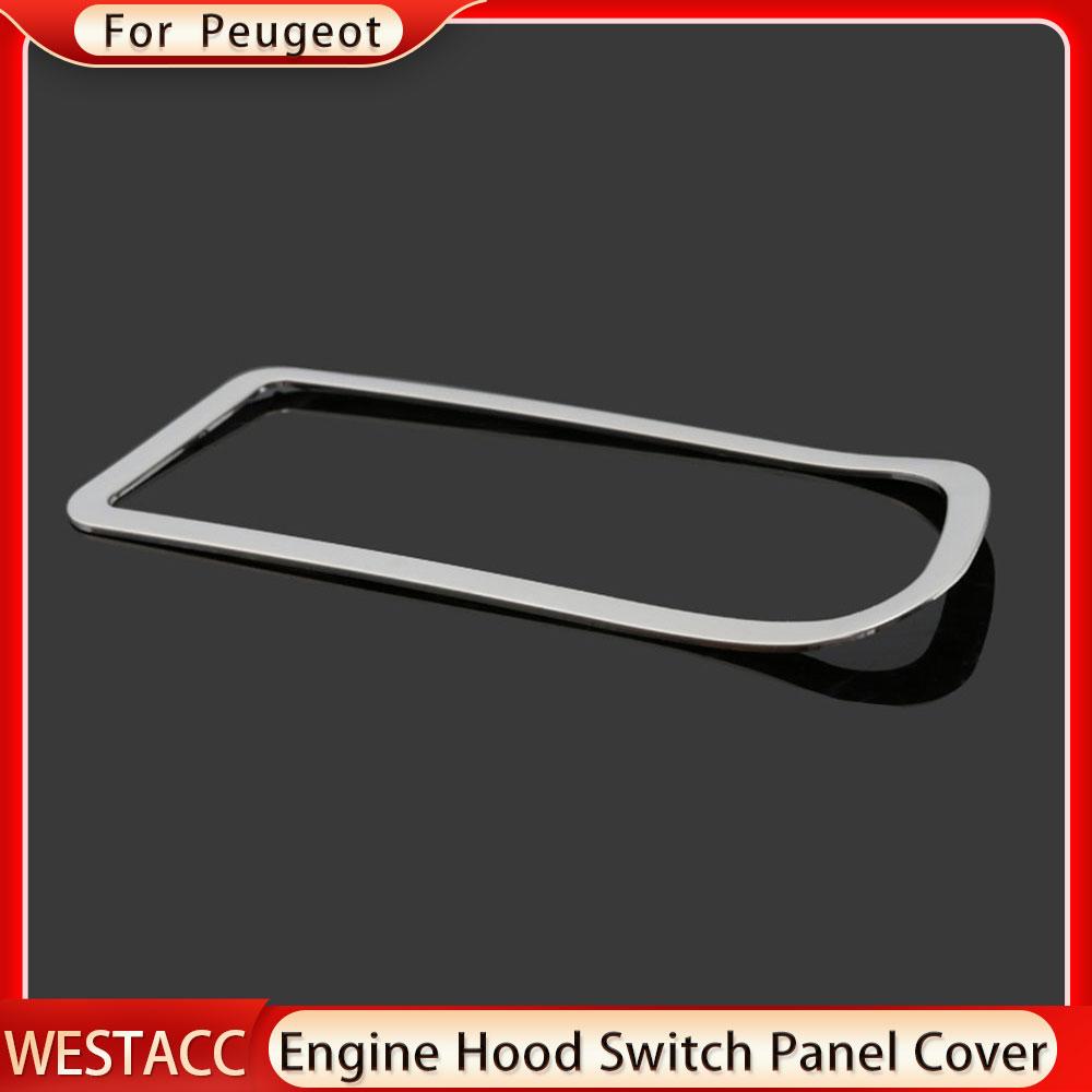 Нержавеющая сталь, кнопка переключения капота двигателя автомобиля, крышка панели, декоративная наклейка, накладка для Peugeot 2008 2014-LHD