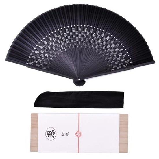 Keichindo Paulownia Box High-Quality Silk Fan Traditional 22-23cm Unisex Mens Gift Wrapping Fabric