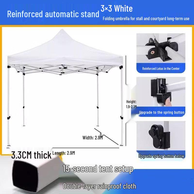 OEING 3x3 Automatic Pop-Up Canopy Tent