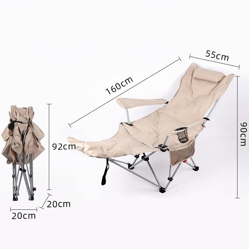ZISIZ Foldable Reclining Lounge Chair with Armrest & Leg Rest