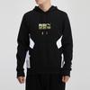 Puma Tfs Unity Hoodie Мужские топы Черный 599287-01