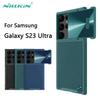 Чехол NILLKIN с текстурированным нейлоновым волокном для Samsung Galaxy S23 Ultra, защитный чехол для камеры