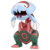 TAKARA TOMY "Pokemon Moncolle MS-56 Uonoragon" Pokemon Figure Toy 4 Years Old and Over Toy Safety Standards Passed ST Mark Certification Pokemon TAKAR