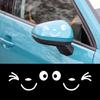 1 пара Милые Наклейки-Стикеры с Улыбающимся Лицом 3D для Автомобиля Боковые L+R, Наклейки на Зеркало Заднего Вида, Подходят для Всех Автомобилей Черный