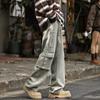 Fornines Men's Vintage Casual Workwear Jeans, Hong Kong Style, Fourth Ninety Day Men's Wide-Leg Pants