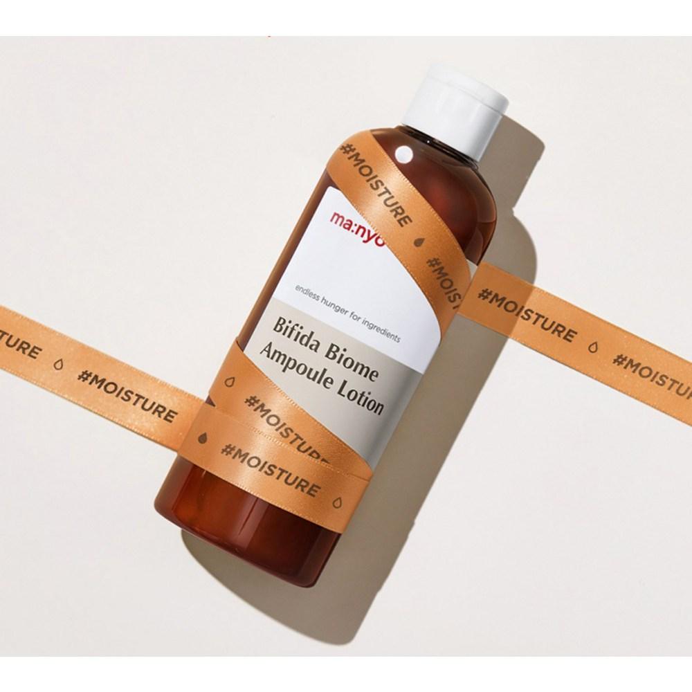 ma:nyo Factory Bifida Biome Ampoule Lotion