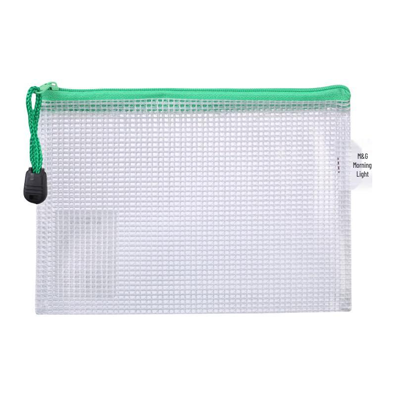 M&G Mesh Zipper Document Bags