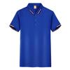 SGBL/TS 668  Fashionable Three-color Collar Cupro Cotton POLO
