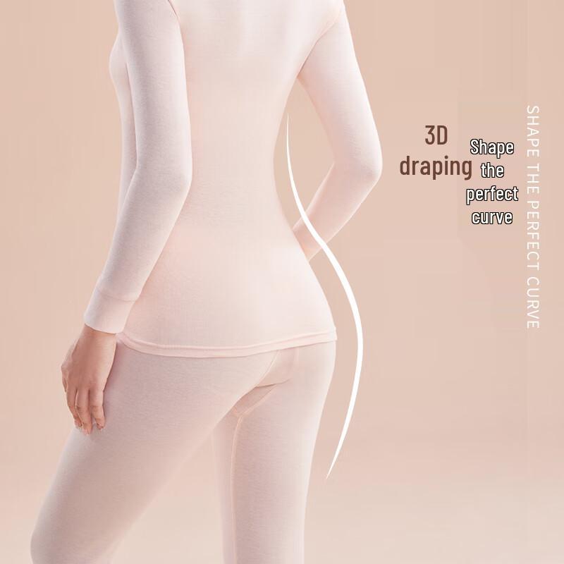 Женский термокомплект Yalu из 100% хлопка с антибактериальным эффектом