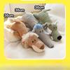 New Pet Dog Toys, Plush, Chewable, Vocal Animal Small Dog Toys, Pet Supplies