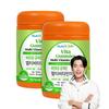 Nutri D Day Vita Gumi Multivitamin Mineral Jelly 180g, 60 Tablets, 2 units,Korean Health Food