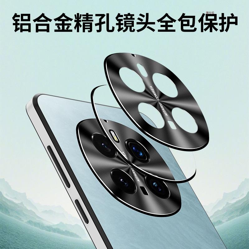 Применимо к чехлу для мобильного телефона Honor magic7pro, матовая вставка, Honor 7, всесторонний, противоударный, для бизнеса, мужской, интернет-знаменитость, женский