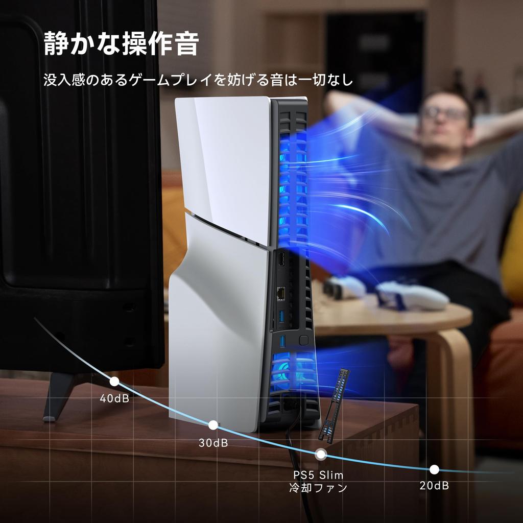 KIWIHOME PS5 Slim Cooling PS5 Cooling 4 Cooling Temperature Airflow USB Low LED Improved Heat PS5 Compatible with the New PlayStation 5 Standard Disc