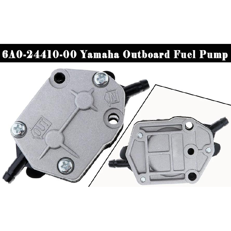 6A0-24410-00 6A0-24410 Топливный насос Для лодочных моторов Yamaha 25 л.с. 30 л.с. 40 л.с. 50 л.с. 55 л.с. 60 л.с. 75 л.с. 90 л.с. 2-тактные 692-24410-00 663-24410-00