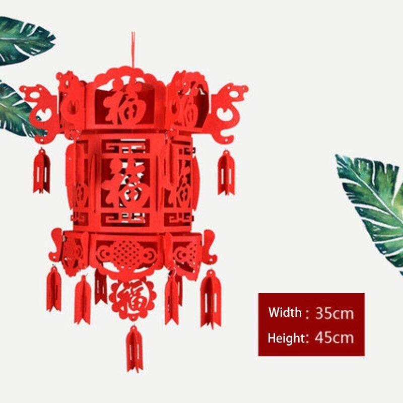 Новогодний китайский праздник весны Фетровый фонарь Гортензия Декоративные подвески