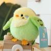 Bird Toy Plush Cute Cartoon Girl Child Bedroom Decoration Scene Doll Keychain