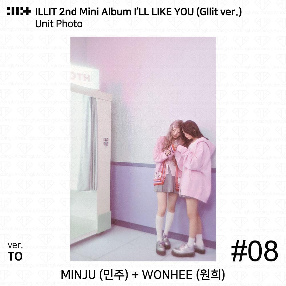 ILLIT 2-й мини-альбом I'LL LAKE YOU Gllit Ver To с фотокарточкой Between Photocard Photo
