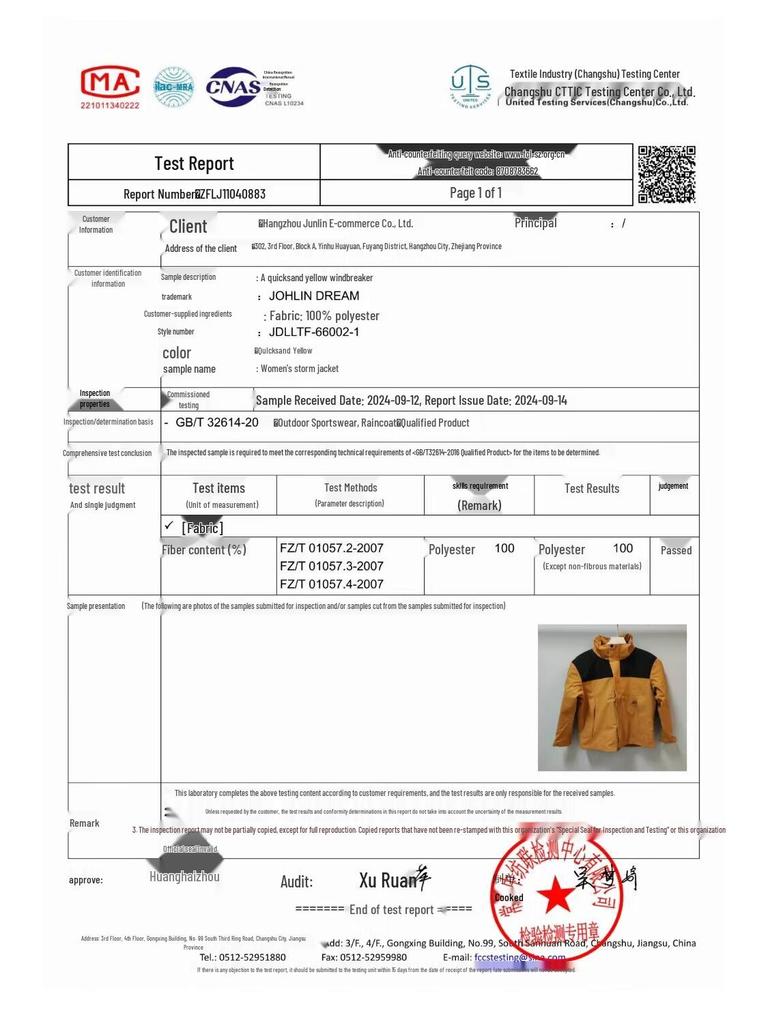 JOHLIN DREAM JXYL8803 Unisex Outdoor Hardshell Jacket