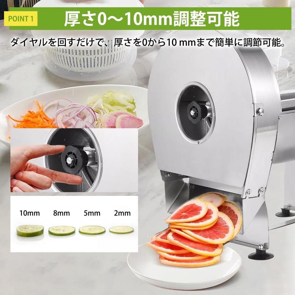 kurflo Электрическая ломтерезка для коммерческого использования Регулируемая толщина Вращающийся для коммерческого использования Включает в себя защиту как для электрического, так и для ручного преобразования овощей