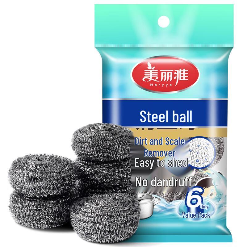 Meiliya Rust-Proof Thin Steel Wool Scourer