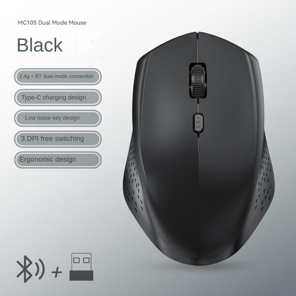 Dual-Mode Bluetooth 5.2 Mouse 2.4G Wireless Mouse  6 Keys Rechargeable Gaming Mouse 1600DPI Optical Mouse For PC Laptop Tablet