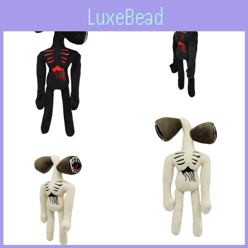 Мягкая и очаровательная плюшевая игрушка Сиреноголовый, идеальная для любителей ужасов и коллекционеров