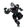 Нетоксичные новые строительные блоки серии Moc Anime, совместимые с Monster No. Сборная игрушка «8-пазл» Детский подарок