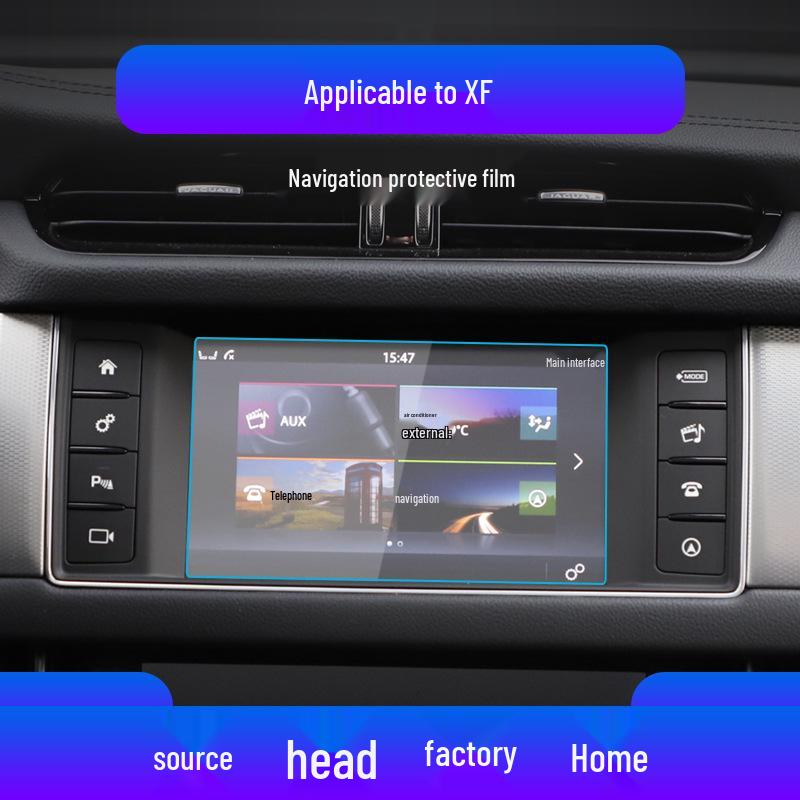 Закаленная пленка Jaguar XFL/XEL Защитная пленка для экрана консоли для 25-дюймового дисплея