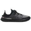 Under Armour SlipSpeed Metallic Black Men Sneakers 3027726-002