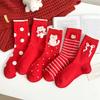 5 Pairs Breathable Polka Dot Socks Combed Cotton Stripe Socks Kitten Red Socks Spring Festival
