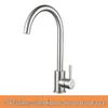 304 Stainless Steel Rotatable Anti-Splash Kitchen Faucet with Hot/Cold Mixing for Vegetable Sink