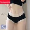 Hengyuanxiang Women's Modal Antibacterial Seamless High-Waist Briefs (3-Pack)