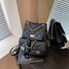 Simple Chain Rhombus Casual Backpack Women's New Fashion Travel Backpack Summer Student Small Backpack