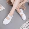 Женские балетки Белые парусиновые туфли Повседневная обувь на резинке Удобные кроссовки Нескользящая мягкая подошва Танцевальная обувь