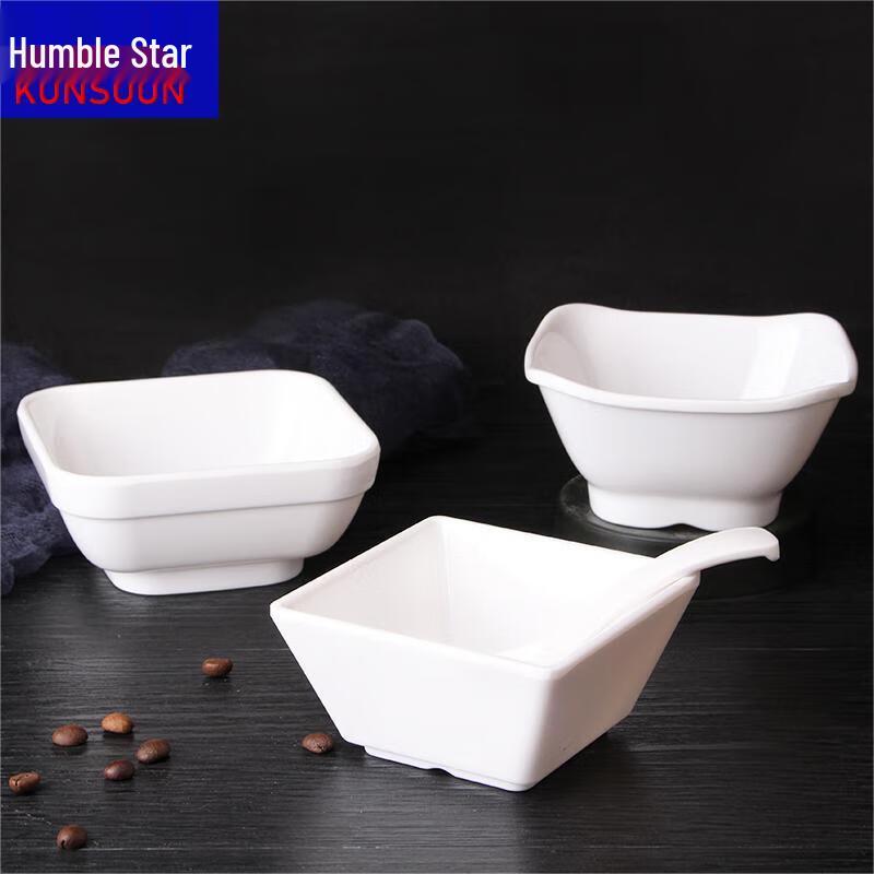 Qianxing A8 White Melamine Square Bowls Set