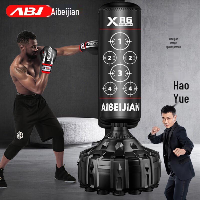 Abeijian Standing Boxing Punching Bag