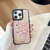 Кожаный бант для чехла мобильного телефона Apple 17promax для iPhone16 Высококачественный 15 Простой 13 Противоударный 14