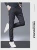 Four Seasons Men's Slim Stretch Casual Korean Pants