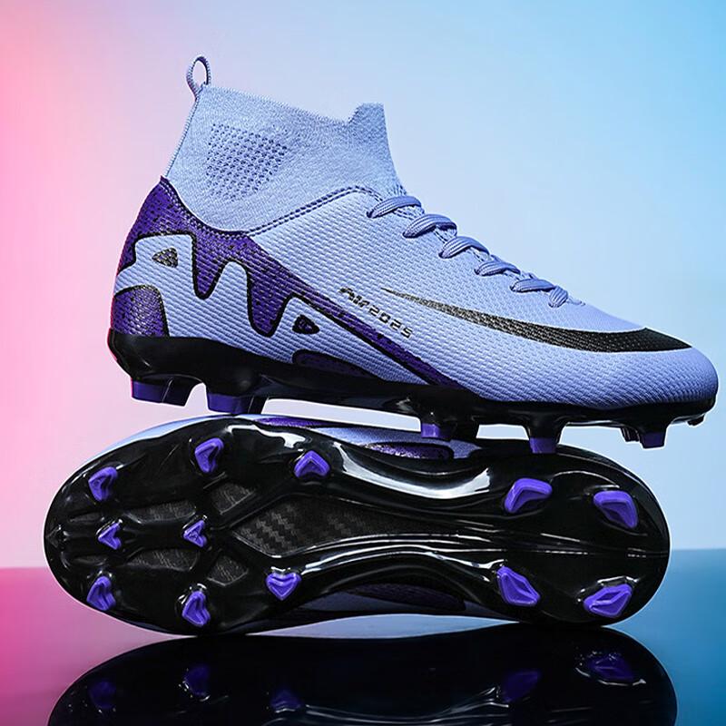 Jingxin High-Top Soccer Cleats