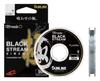 SUNLINE Леска Флюорокарбоновая Tornado Black Stream Kiwami 50м Blacky #2